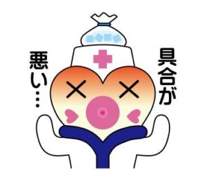 マイクリニック大久保ゆるキャラ エクボちゃん